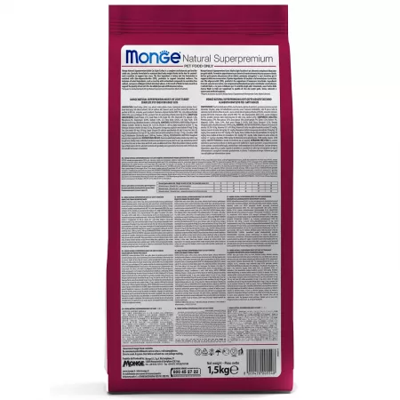 Monge Cat Indoor корм для домашних кошек 1,5 кг