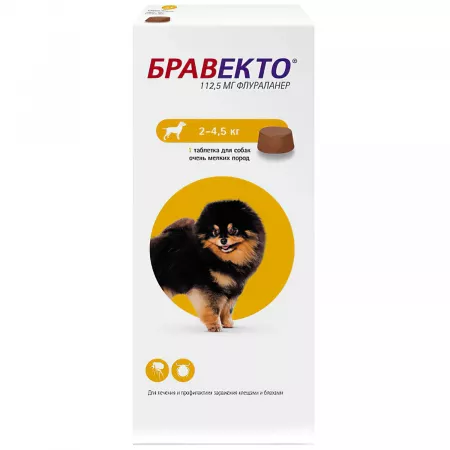 MSD Animal Health Бравекто жевательная таблетка для собак  2-4,5кг 112,5мг