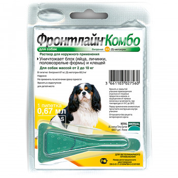 BI Фронтлайн Комбо капли для собак  для защиты от клещей и блох 2-10 кг, S пипетка 0,67 мл