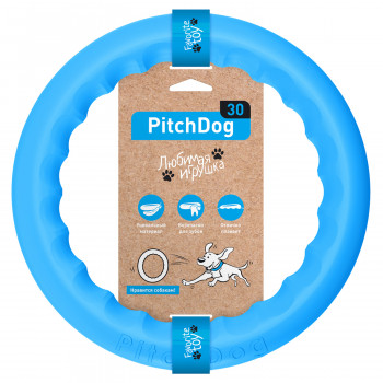 PitchDog 30 - Игровое кольцо для апортировки d 28 голубое