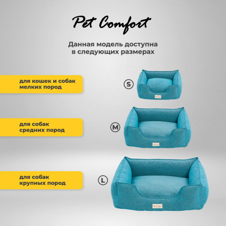 Лежанка Pet Comfort для кошек и собак мелких пород, Alpha Mirandus 43, размер S 50х60 см, бирюзовый