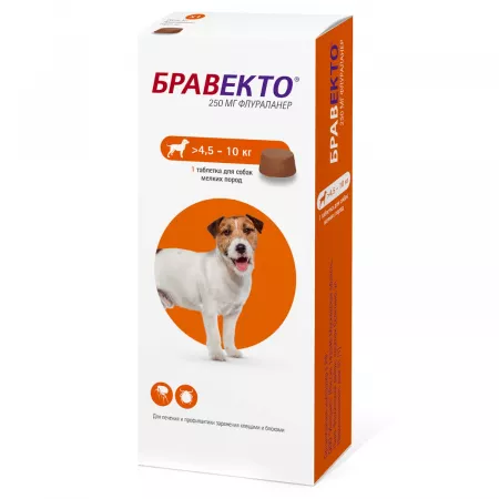 MSD Animal Health Бравекто жевательная таблетка для собак  4,5-10кг 250мг
