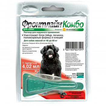 BI Фронтлайн Комбо капли для собак  для защиты от клещей и блох 40-60 кг, XL пипетка 4,02 мл