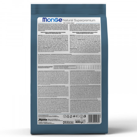 Monge Cat Monoprotein Sterilised Trout корм для стерилизованных кошек с форелью 400г