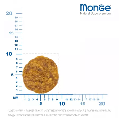 Monge Cat Monoprotein Sterilised корм для стерилизованных кошек с форелью 10 кг
