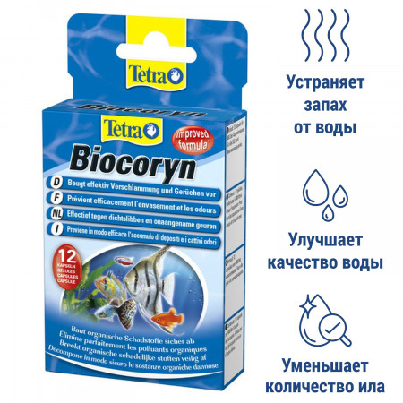 Tetra Biocoryn кондиционер для разложения органики 12 капсул