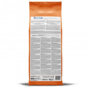 Monge Cat Monoprotein Sterilised корм с уткой для стерилизованных кошек 10 кг