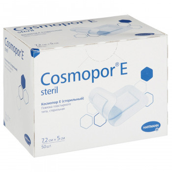 Hartmann COSMOPOR E самоклеящаяся послеоперационная повязка  7,2х5 см 50 шт. СКИДКА 30%
