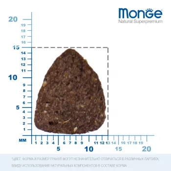 Monge Dog BWild LOW GRAIN низкозерновой корм из мяса оленя для взрослых собак всех пород 12 кг