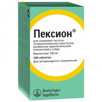 BI Пексион 100 мг 100 таб.