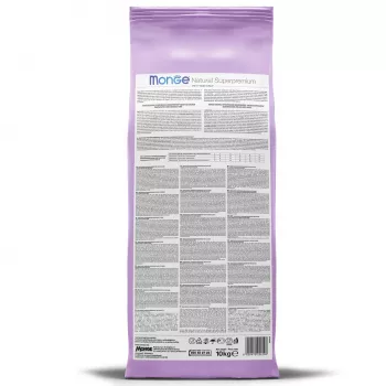 Monge Cat Sterilised корм для стерилизованных кошек 10 кг