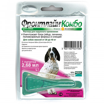 BI Фронтлайн Комбо капли для собак  для защиты от клещей и блох 20-40 кг, L пипетка 2,68 мл