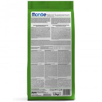 Monge Cat Monoprotein Adult Rabbit корм для взрослых кошек с кроликом 1,5 кг