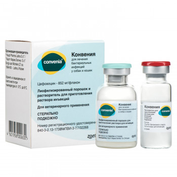 Zoetis Конвения 852 мг/ 20 мл + раствор для инъекций 10 мл
