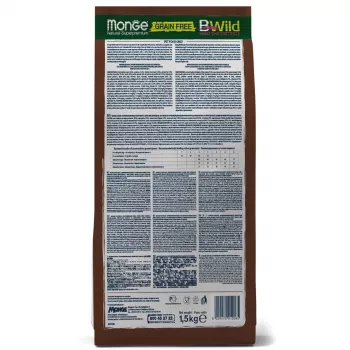 Monge Cat BWild GRAIN FREE беззерновой корм из мяса буйвола для крупных кошек всех возрастов 1,5 кг