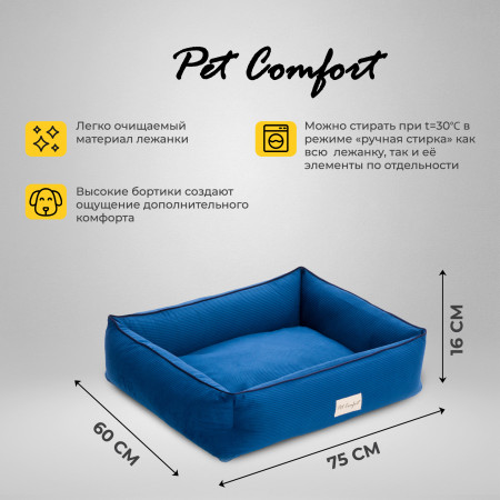 Лежанка Pet Comfort для кошек и собак мелких пород, Golf Vita 03 размер S 60х75 см, синий