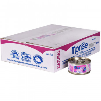 Monge Cat Natural консервы для кошек тунец с курицей и говядиной 80г