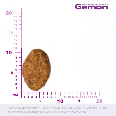 Gemon Cat Hairball корм для выведение шерсти для взрослых кошек с курицей и рисом 400г