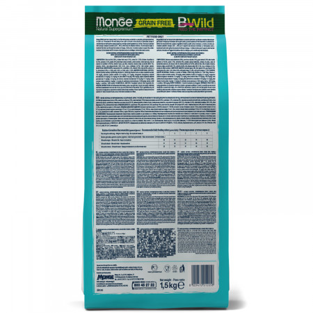 Monge Cat BWild GRAIN FREE беззерновой корм из трески для взрослых кошек 1,5 кг