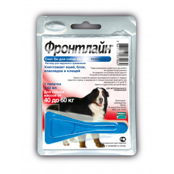 BI Фронтлайн Спот Он для собак 40-60 кг XL пипетка 4,02 мл