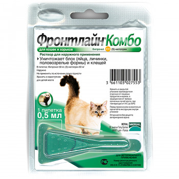BI Фронтлайн Комбо капли для кошек для защиты от клещей и блох, К пипетка 0,5 мл