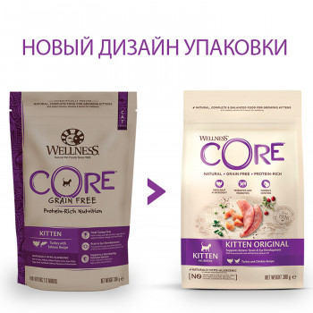 CORE корм из индейки для котят 300 г