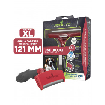 Фурминатор FURminator XL для гигантских собак с короткой шерстью