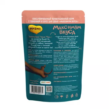 Мнямс пауч томленая говядина в соусе для собак "Максимум вкуса" 85 г