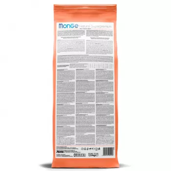 Monge Dog Monoprotein Mini корм для взрослых собак мелких пород лосось с рисом 7,5 кг