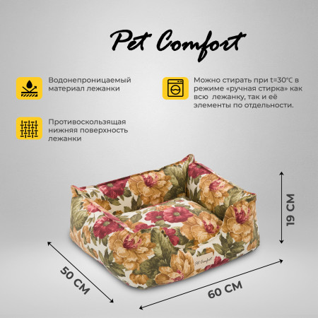 Лежанка Pet Comfort для кошек и собак мелких пород, Alpha Merta 07, размер S 50х60 см, мультиколор-цветы