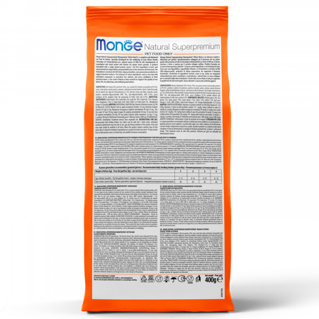 Monge Cat Monoprotein корм для котят с уткой 400 г