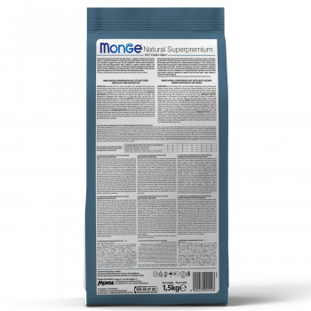 Monge Cat Monoprotein Sterilised Trout корм для стерилизованных кошек с форелью 1,5 кг
