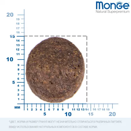 Monge Dog BWild GRAIN FREE беззерновой корм из мяса утки с картофелем для взрослых собак всех пород 12 кг