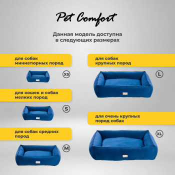 Лежанка Pet Comfort для собак средних пород, Golf Vita 03, размер M 75х90 см, синий