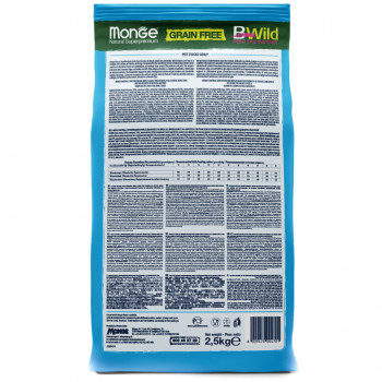 Monge Dog BWild GRAIN FREE беззерновой корм из анчоуса c картофелем для собак всех пород 2,5 кг