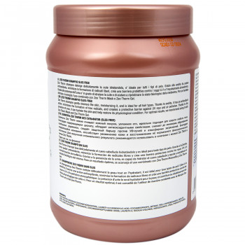 ISB Zeolithe Шампунь для поврежденной кожи и шерсти Zeo Therm Shampoo без лаурилсульфата натрия 1 л