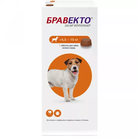 MSD Animal Health Бравекто жевательная таблетка для собак  4,5-10кг 250мг