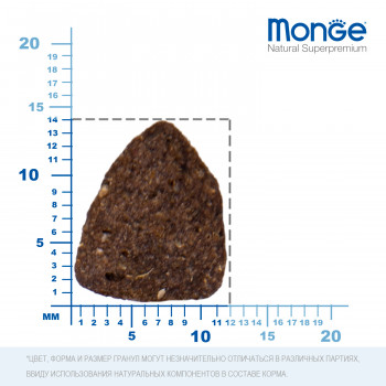 Monge Dog BWild LOW GRAIN низкозерновой корм из мяса оленя для взрослых собак всех пород 2,5 кг