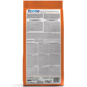 Monge Dog Monoprotein корм для собак всех пород утка с рисом и картофелем 2,5 кг