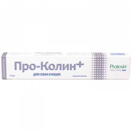 Protexin Проколин 15 мл