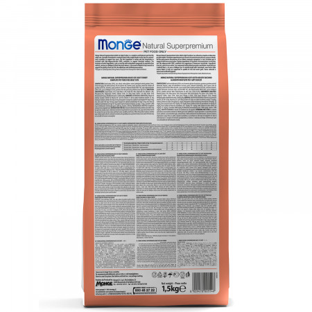 Monge Cat Monoprotein корм для взрослых кошек с лососем 1,5 кг