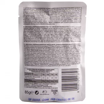 Monge Cat Monoprotein Pouch паучи для котят форель 85г