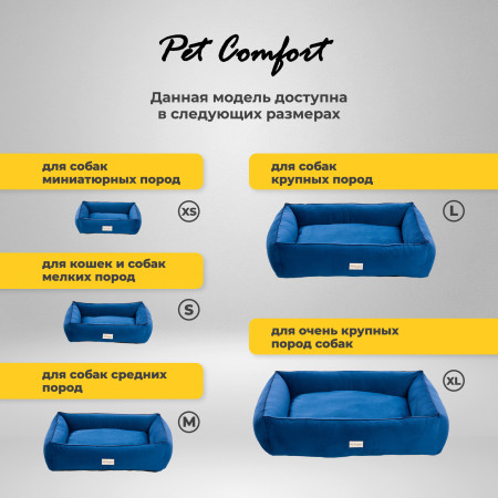 Лежанка Pet Comfort для кошек и собак мелких пород, Golf Vita 03 размер S 60х75 см, синий